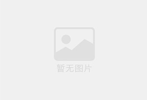 高淳防水补漏公司的电话号码是多少？