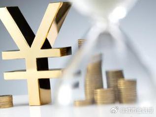 南京高淳个人能直接去银行贷款吗?